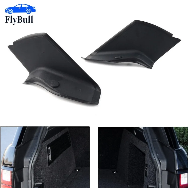 

LR077620 LR077621 Задний задний фонарь, задняя дверь, угловая накладка, аксессуары для Range Rover L405 2013-2021