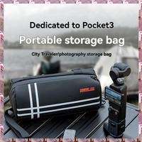 2025 STARTRC Storage Bag For DJI Osmo Pocket 3 Portable Carrying Case Waterproof Bag For Pocket 3 Accessories,STARTRC Storage Ba