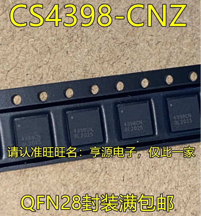 

10PCS New Original CS4398-CNZ 4398CN QFN28