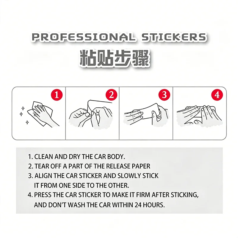 JDM Fasten Seat Belt Seat Belt Warning Waterproof Vinyl Sticker Japanese Text Decal For Car Interior Window Helmet Laptop Decor