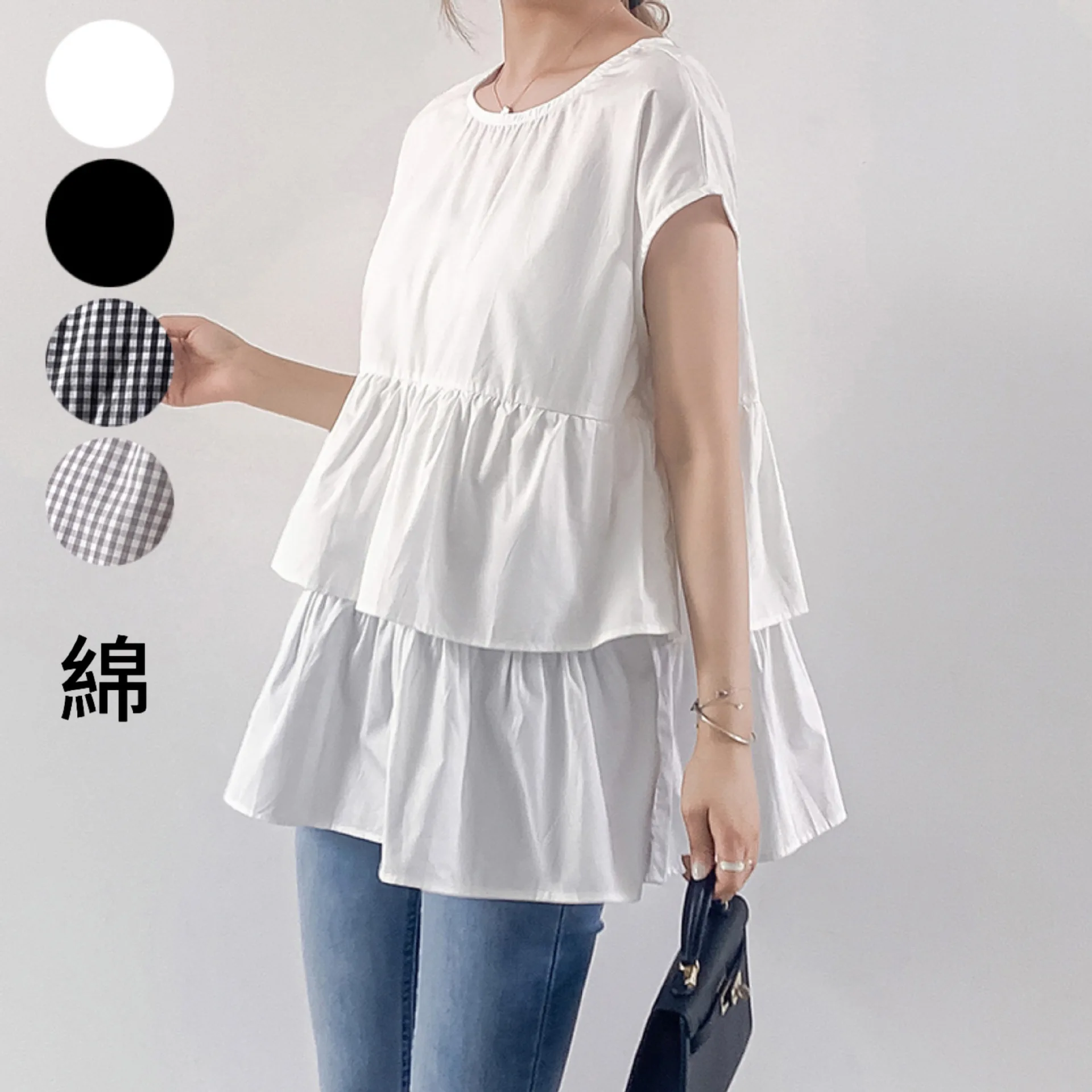 

Новая женская рубашка с коротким рукавом, летняя высококачественная свободная посадка, однотонная, с круглым вырезом, универсальная, повседневная, со рюшами и рюшами