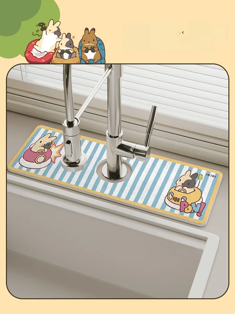 

Muanai X Timothy Team Hard Silicon Dendroid Drain Pad Sink Absorbent Mat Special Anti-slip Pad Home Decorative Floor Mat