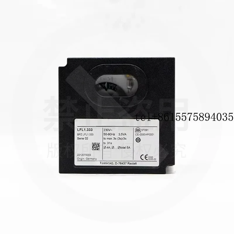 hot LFL1.333 German burner controller, combustion imported program controller, boiler ignition safety control