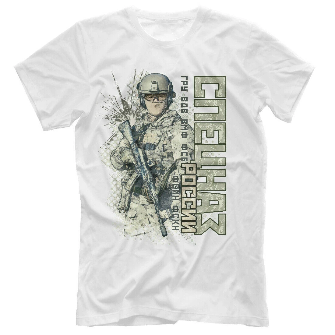 Russia Army Antiterror Spetsnaz GRU Special Forces T-Shirt. Summer Cotton Short Sleeve O-Neck Mens T Shirt New S-3XL