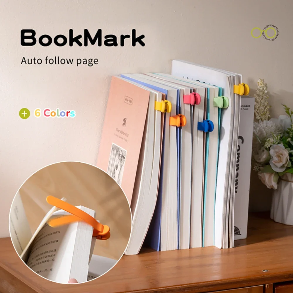 

Silicone Bookmark Automatically Follows Page Flipping Student Bookmarks Office Stationery School Teacher Gift