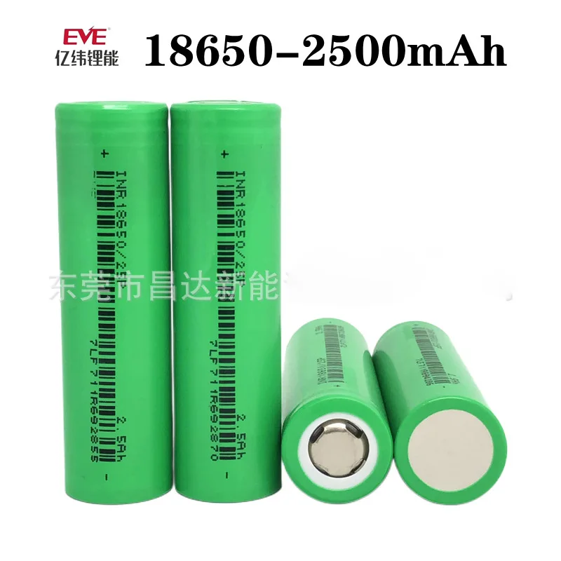 

EVE25P Original 18650 Lithium Battery 2500mAh 12C 3.7V Power Batteries Rechargeable battery For DIY Power Bank Electrical Tools