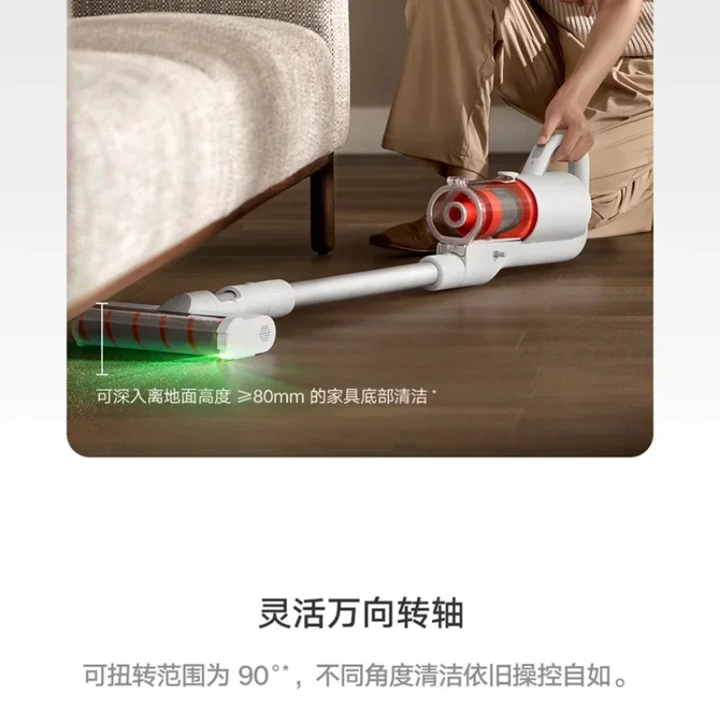 Беспроводной пылесос Xiaomi Mi Home 3C Green Light Ручной пылесос для перетаскивания полов Большой радиус действия для домашнего использования