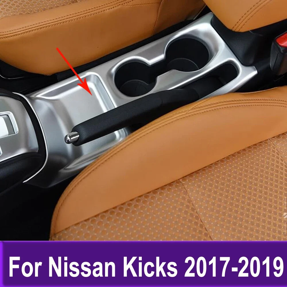 

Консоль, коробка переключения передач, панель, отделка, наклейка на рамку автомобиля, аксессуары (LHD) для Nissan Kicks 2017 2018 2019