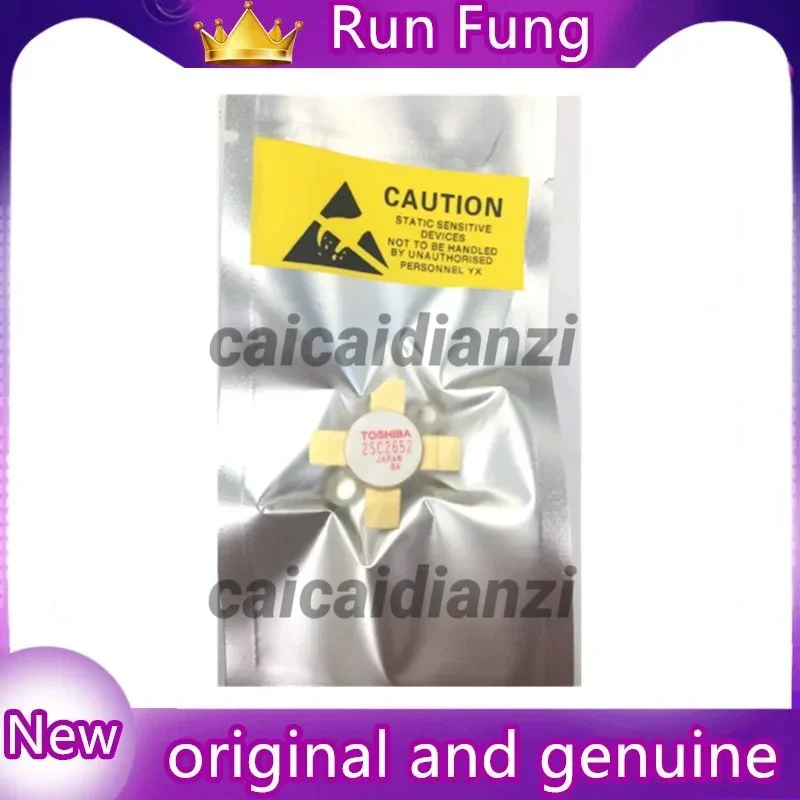 2 sc2652 ATC patch RF tube HF tube modulo amplificatore di potenza In Stock nuovo originale 1 pz/lotto
