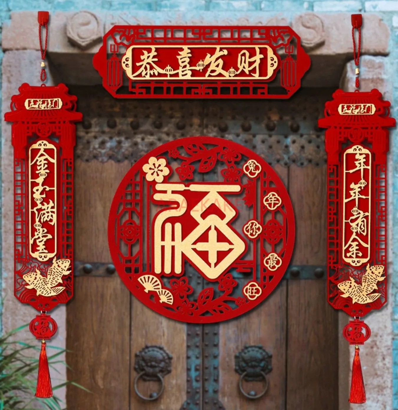 4 قطع من الأزواج الجديدة، أزواج مهرجان الربيع، أبواب الزفاف، أبواب الدخول، المنازل المتحركة، احتفالات الزفاف #6