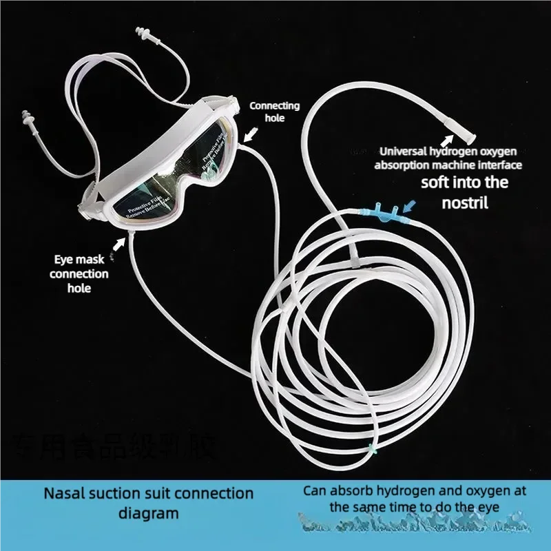 suyzeko Hydrogen eyeglasses hydrogen suction eye mask Anti-fog and anti-leakage hydrogen suction machine hydrogen eye mask