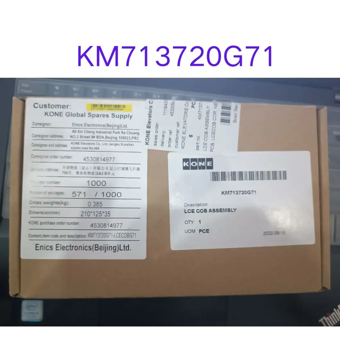 Brand New KM713720G71 communication board Fast shipping