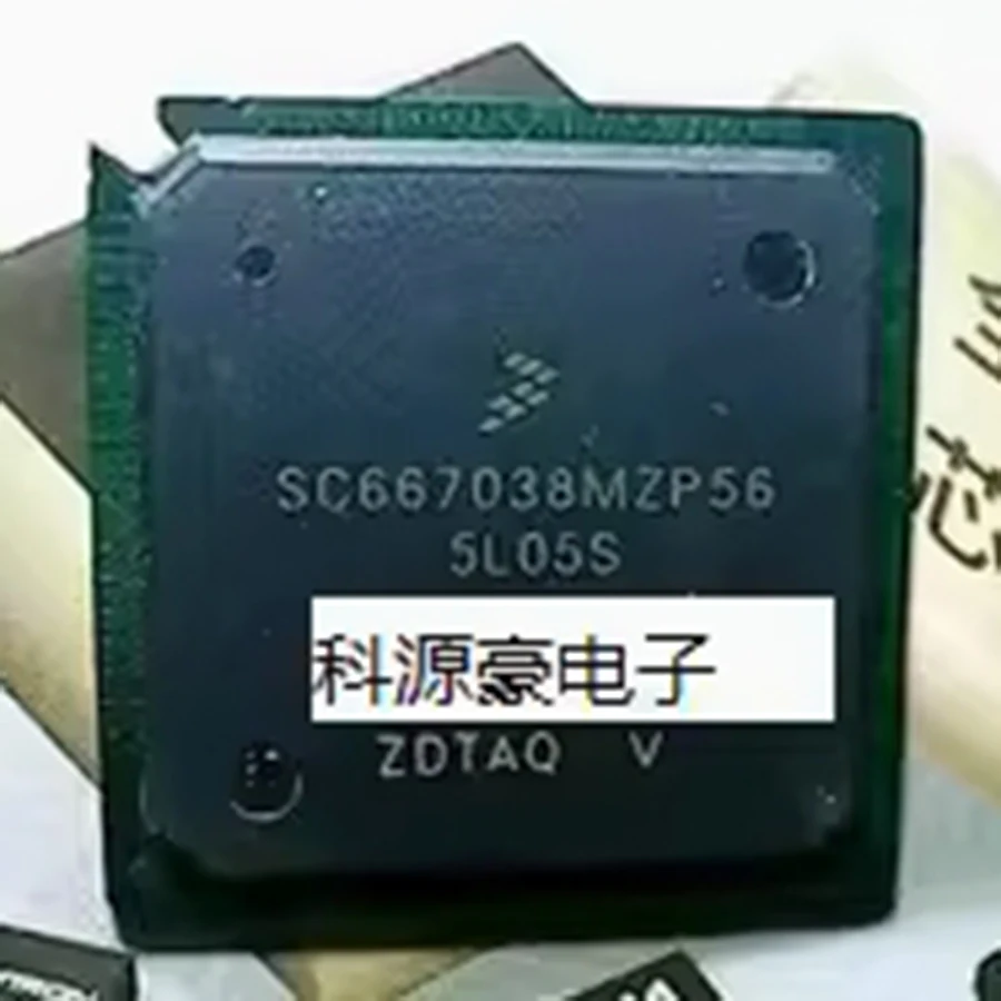 1Pcs/Lot Original New SC667038MZP56 5L05S Diesel High-Pressure Common Rail Computer Board CPU IC Chip