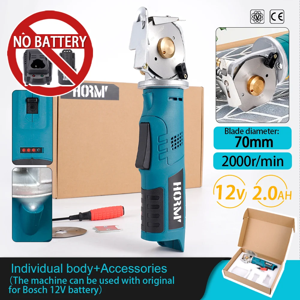 70mm Cordless Round Knife Cutting Machine Handheld Electric Scissors Home Apparel Fabric Cutting Tool For Bosch 12V Battery