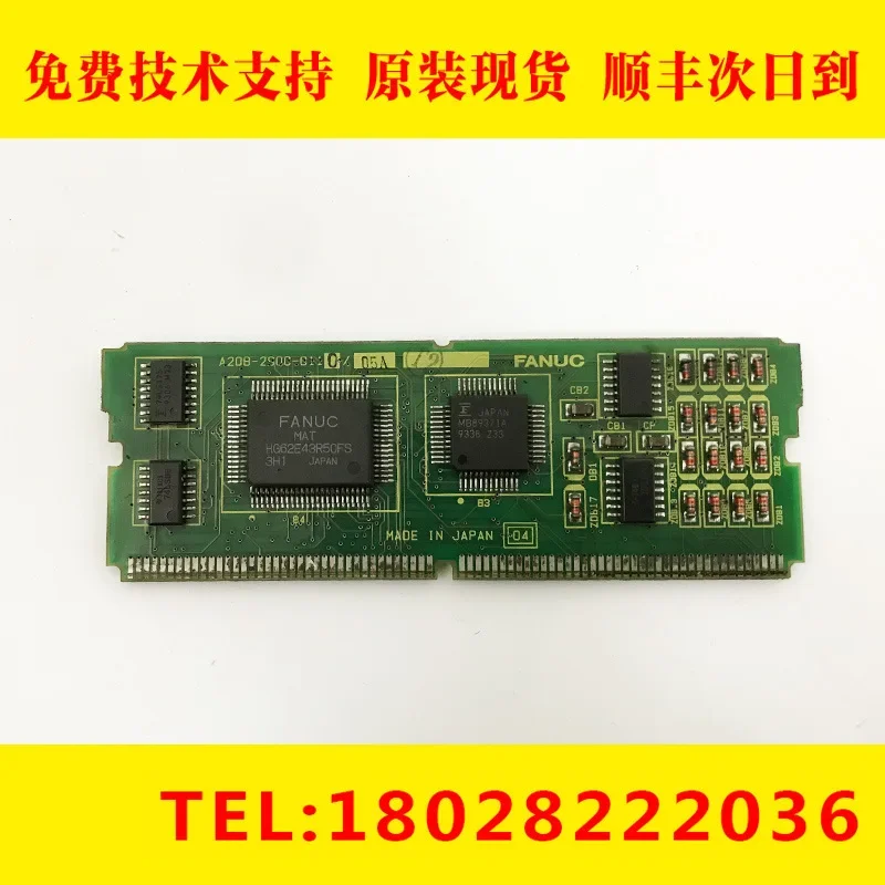 A20B-2900-0110 0130 FANUC Fanuc Original Servo PCB PCB Milwaukee  Accessoire Voiture