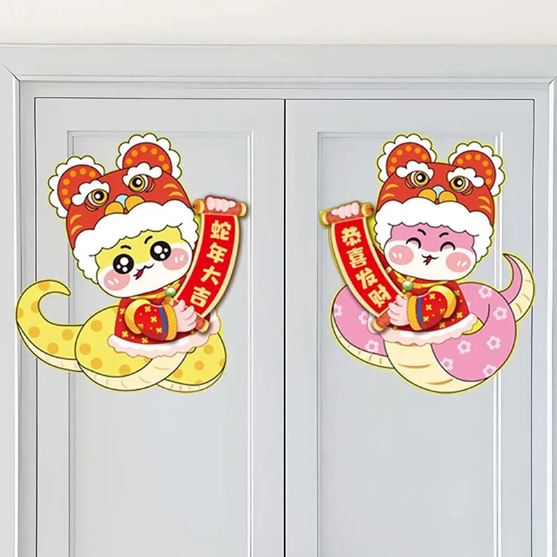 Year Of The Snake Door Sticker Chinese New Year Window Sticker Spring Festival Couplets New Year Decorations Door Couplet