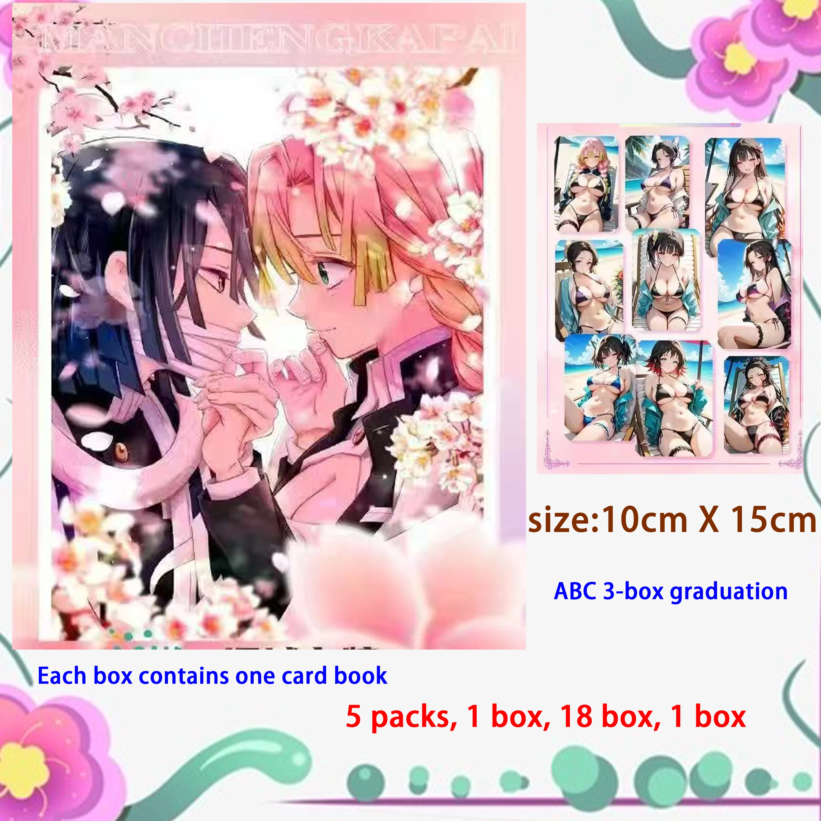 Ultima carta da collezione Goddess Story Personaggio moglie Carta ''Demon Slayer'' Gioco Anime Card Comic Toy Card all'ingrosso