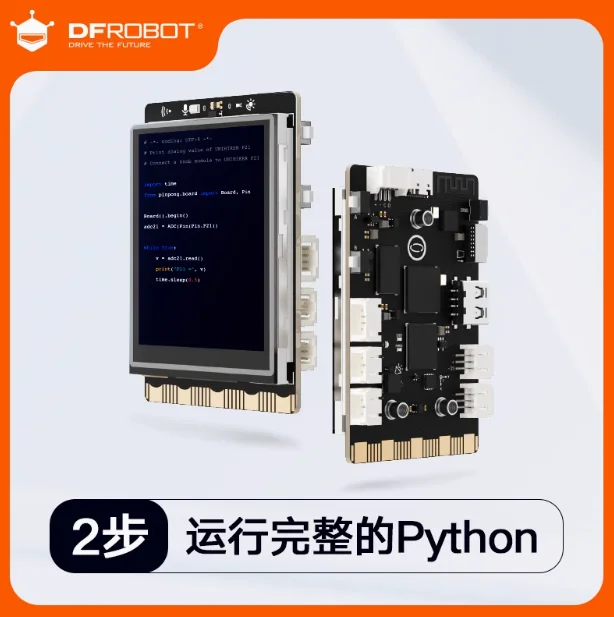 

DFRobot M10 line blank board Python programming learning main control board unihiker