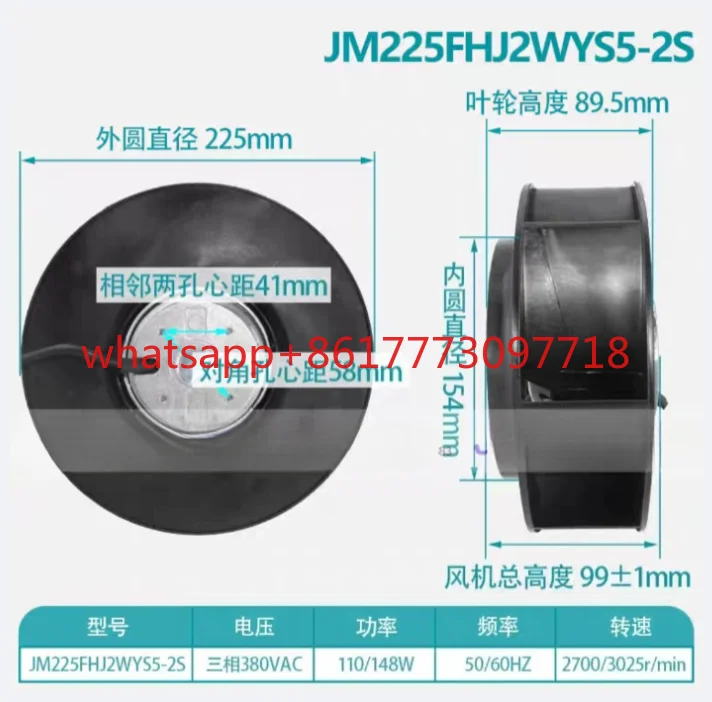 （1PCS）JM225FHJ2WYS5…