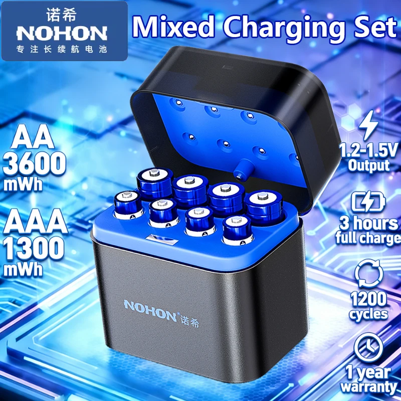 NOHON batterie au Lithium Rechargeable AA 3600mWh/AAA 1300mWh Batteries d'origine haute capacité 1.5V batterie pour télécommande de souris