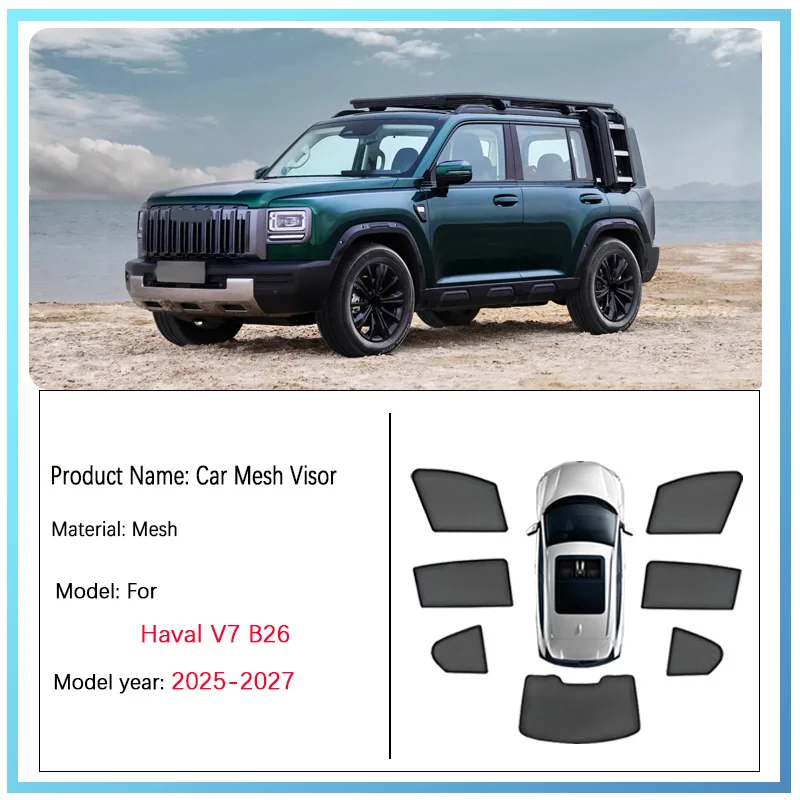 

For Haval V7 2026 B26 2025~2027 Car Mesh SunShade Anti-UV Windshield Cover Light Blocking Curtains Privacy Visor Car Accessories