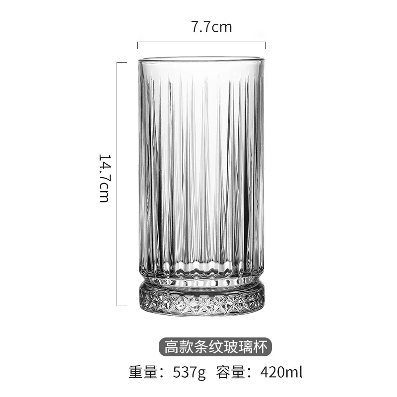Whiskey Glass with Base Crystal Whiskey Glasses Rotating Spinning Wine Brandy Glass Cup Drinkware for Bar Home coffee cup