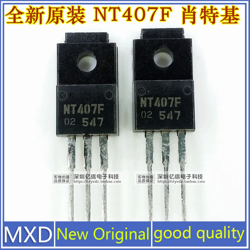 5Pcs/Lot New Original NT407F Schottky Diode Good Quality In Stock