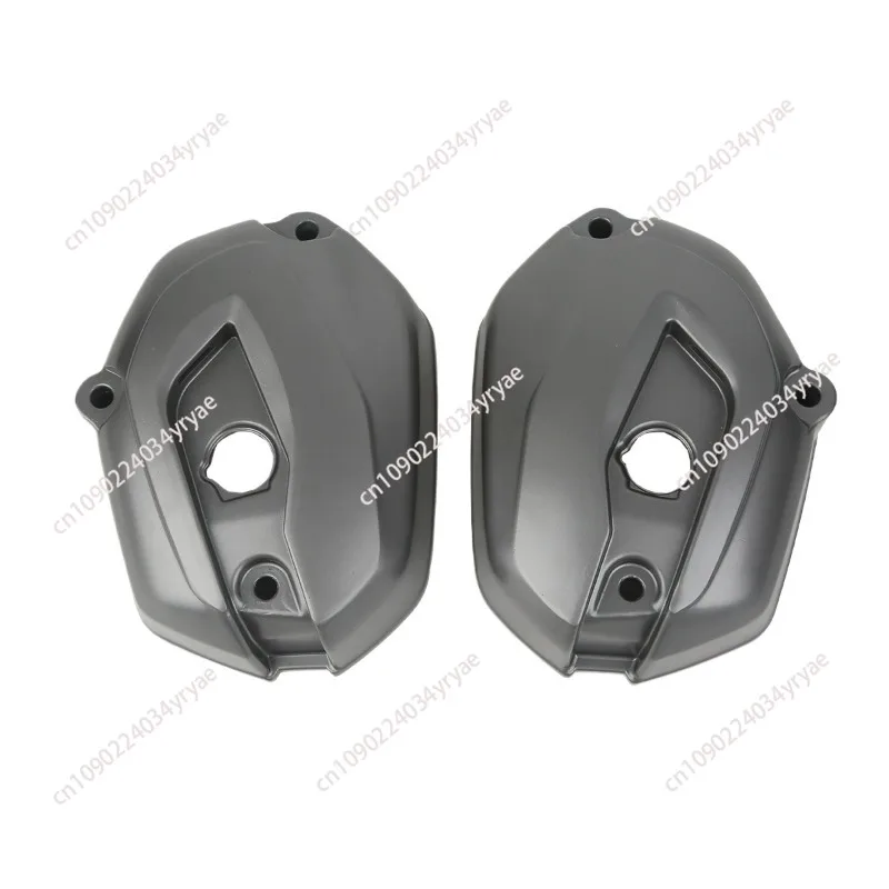 Two sets for BMW R1200GSK50ADVWC2013-2018 motorcycle modified engine side cover accessories