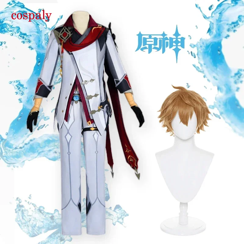 Disfraz de Tartaglia, juego Genshin Impact, uniforme de Cosplay, traje con peluca para hombre, disfraces de fiesta de Halloween, ropa