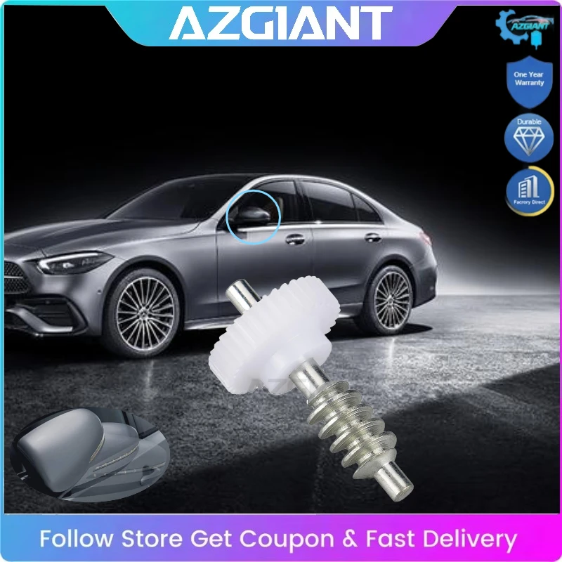 

AZGIANT Power Side Rearview Mirrors Folding Motor Inner Gear for Benz E-Class W205 A205 C205 V205 S205 Brand New Wear Parts