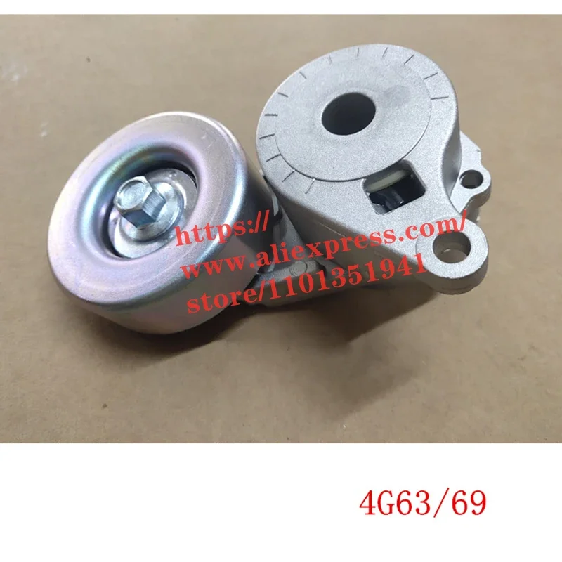 Engine Tensioner for Geely EC8 Emgrand X7/GX7 Atlas Emgrand GT/GC9 4G20/24 4G93/69 Engine