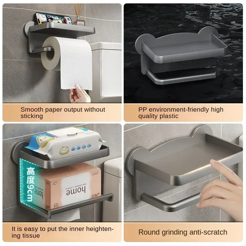 Toilet Paper Holder Stand Wall-Mounted Toilet Paper Dispenser Kitchen Bathroom Storage Rack For Tissue Box Shelf Phone Holde lij image 6