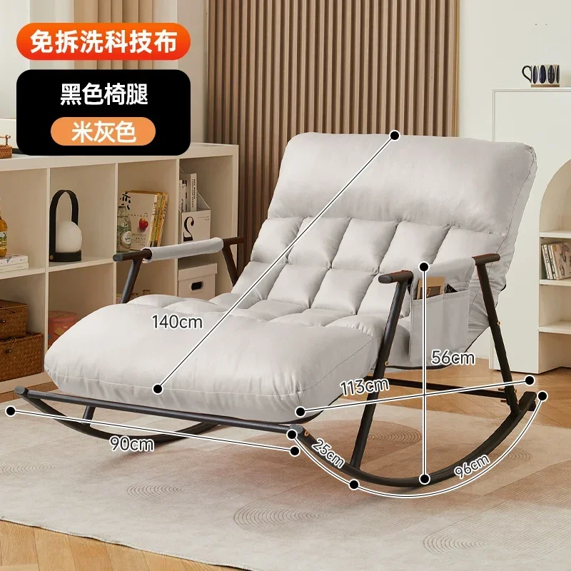 r8.20- Lazy Sofa Bedroom Leisure Sofa Chair Balcony Reclining Chair Sleeping Rocking Chair