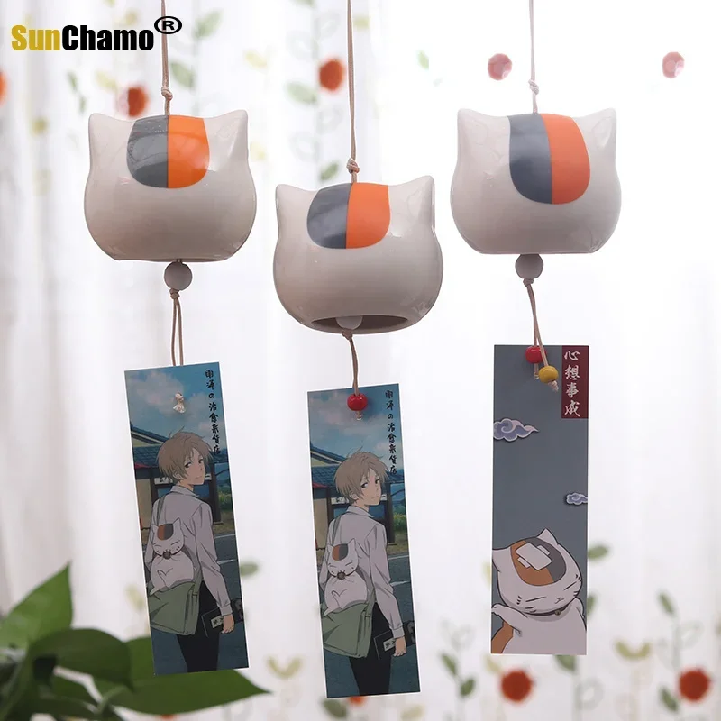 Hot Selling Peripheral Cat Teacher Spot Pendant Niangkou Sansan Ceramic Wind Bell Hanging Ornaments Japanese Creative Birthday