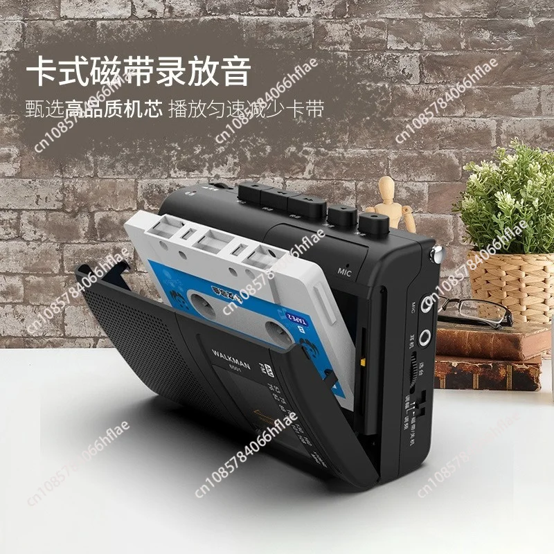 6501 Cassette Walkman Playback FM Radio Two Band Portable Player Small