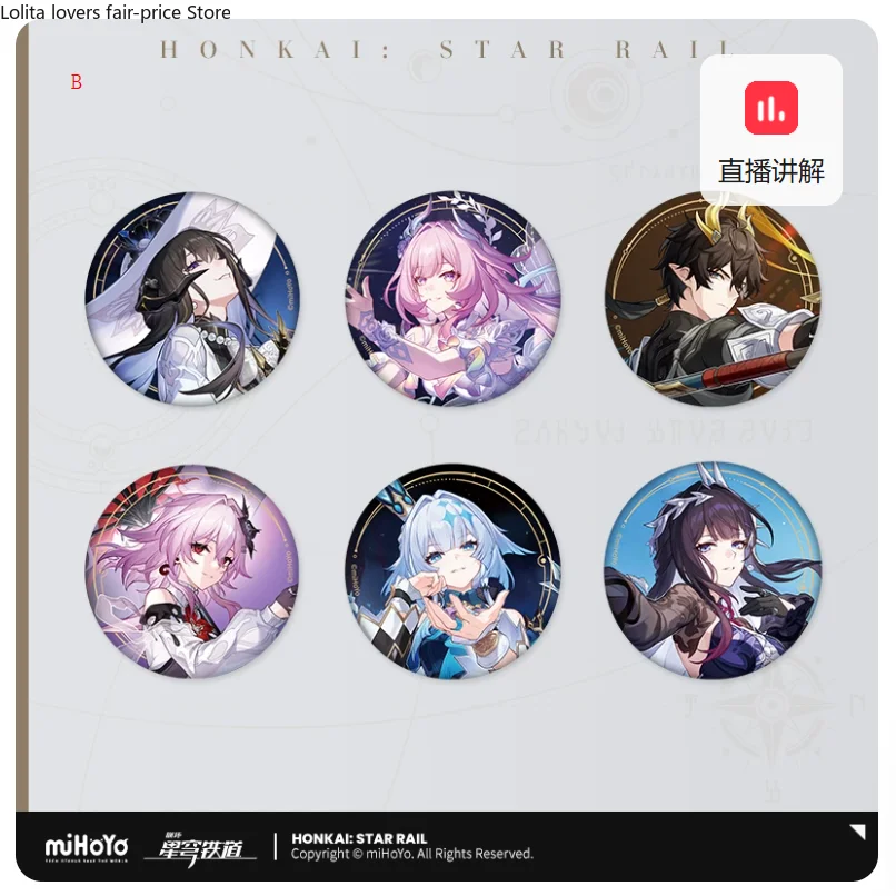 2026-honkai-star-rail-serie-convite-estelar-cracha-de-metal-aventurine-acheron-sparkle-black-swan-dr-broche-ratio-mihoyo
