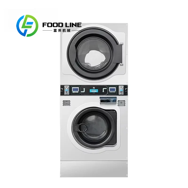 Laundromat Washing Machines Commercial Coin/Token Vending Laundry Washing Machine Stackable Washer And Dryer For Hotel Customize