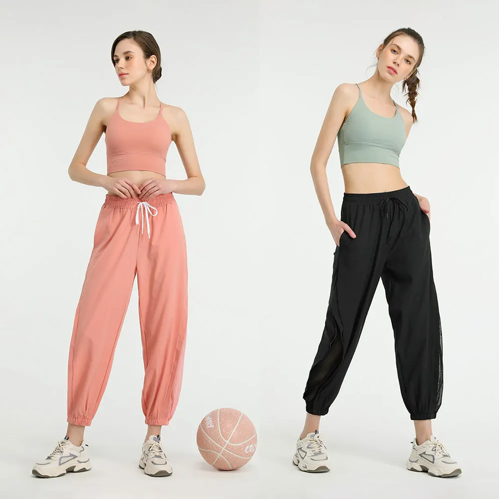 Mesh Drawstring Running Trousers Loose Workout Yoga Leggings Exercise Training Basketball Pants Fitness Jogger Sport Pants Women