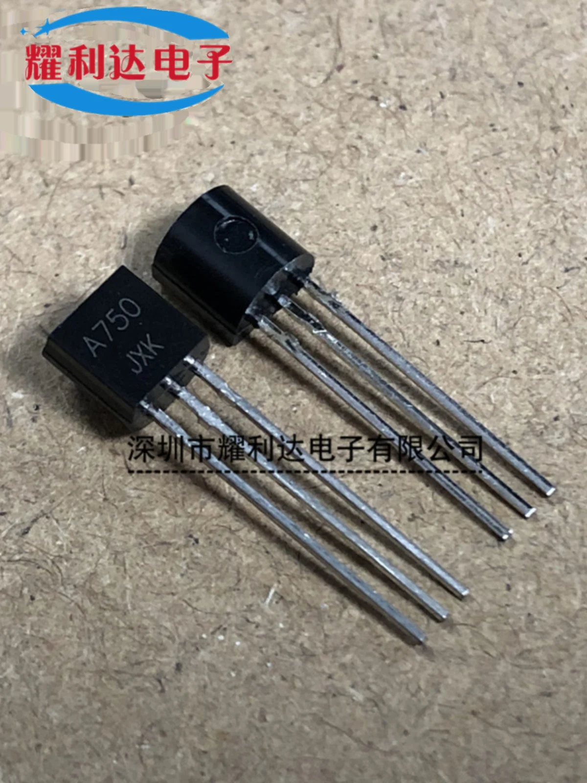 10pieces 2SA750  TO-92  transistor