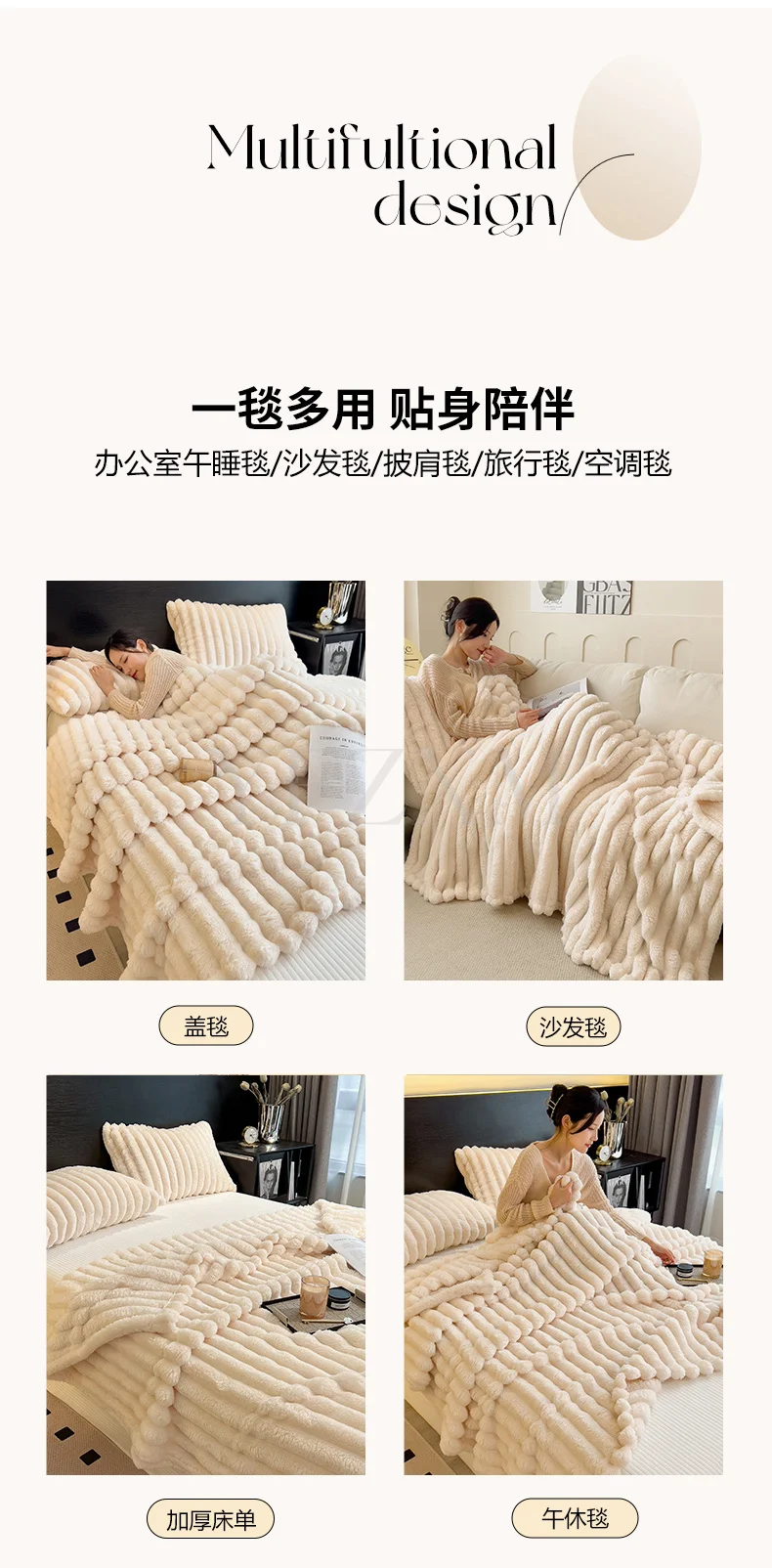 Solid Color Artificial Rabbit Fur Blanket Fluffy Soft Plush Throw Blanket Autumn Warm Queen Size Fleece Blankets for Bed Sofa