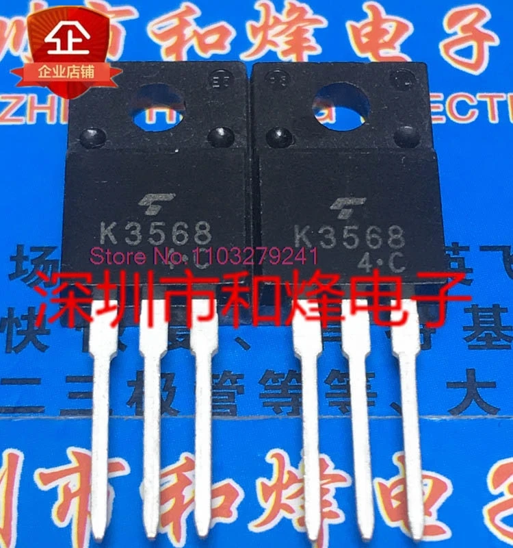 

（5PCS/LOT）2SK3568 K3568 TO-220F 500V 12A