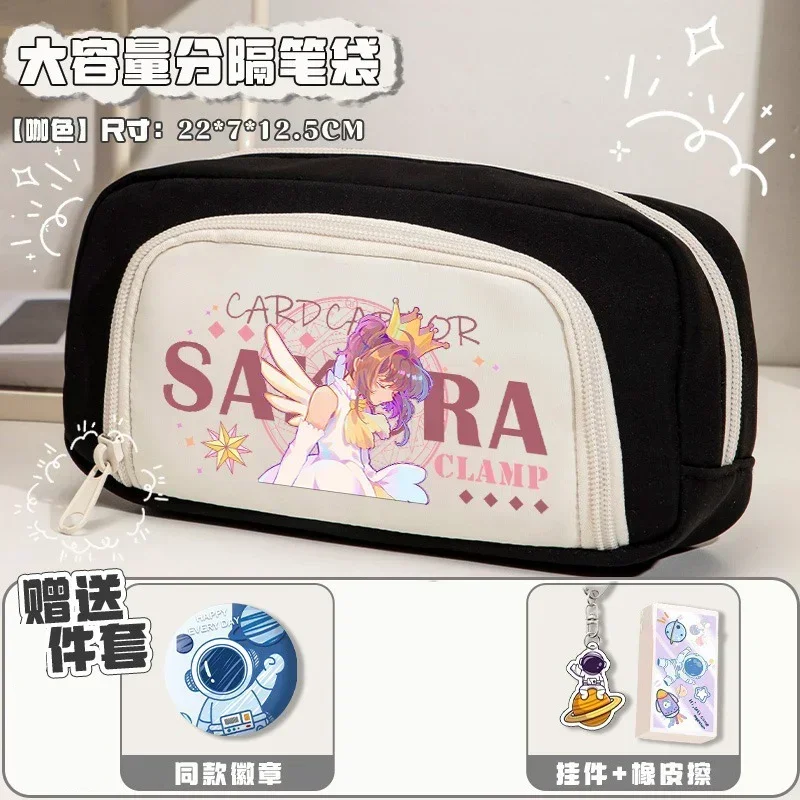 

Черный, розовый, синий, коричневый, фиолетовый, Card Captor Sakura, Kadokyaputa Sakura, сумка-карандаш в стиле аниме, детский пенал для девочек, школьные принадлежности