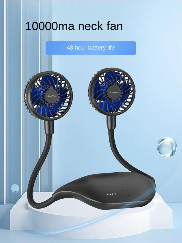 

Hanging neck fan with long battery life, portable mini kitchen small silent type-c rechargeable foldable summer electric fan