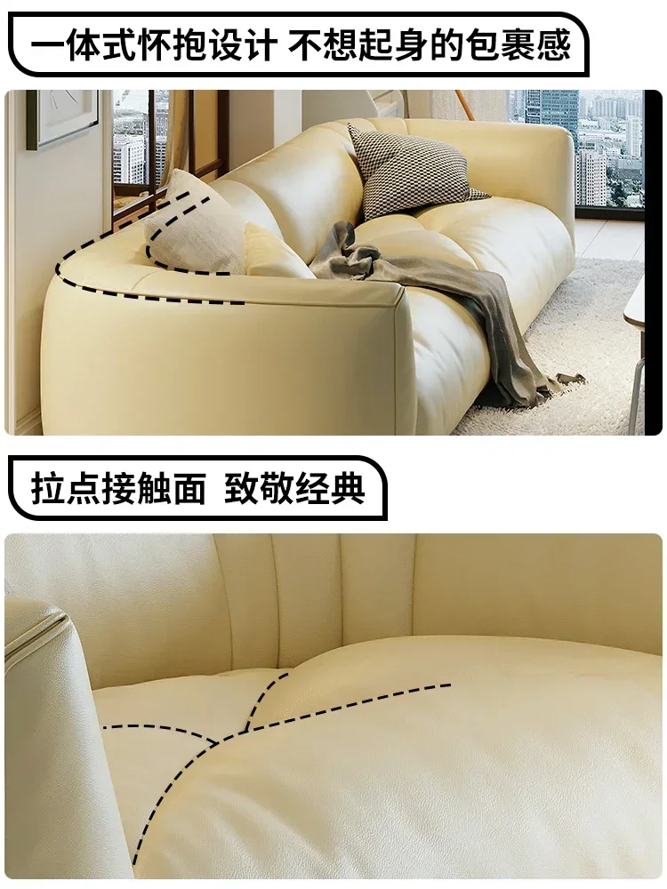 Italian Minimalist First Layer Cowhide Living Room Small Apartment Cream Style Sofa