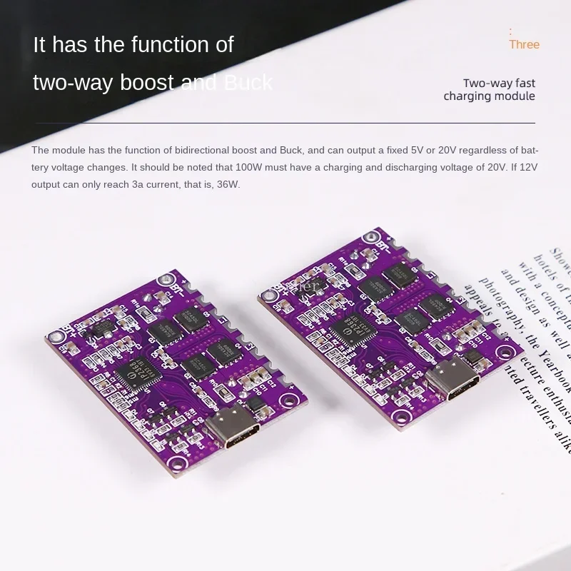 IP2368 bidirectional 100w fast charge buck-boost type-c4 string lithium battery module