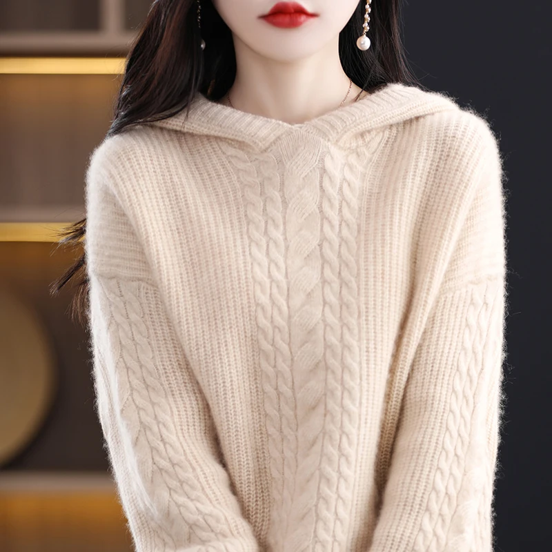 New Women's Autumn/Winter Hooded Knitted Twisted Sweater Versatile Lightweight Hoodie