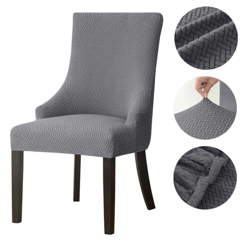 1PC Stretch Dining Chair Cover Jacquard Spandex Chair Slipcovers Elastic High Back Sloping Armchairs Cover for Hotel Kitchen