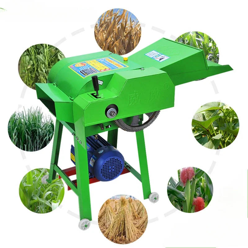 

Agricultural Machinery Cattle & Sheep Grass Cutting 2.2-3 kW Straw Silage Feed Chopper Animal Feed, Farm Machinery