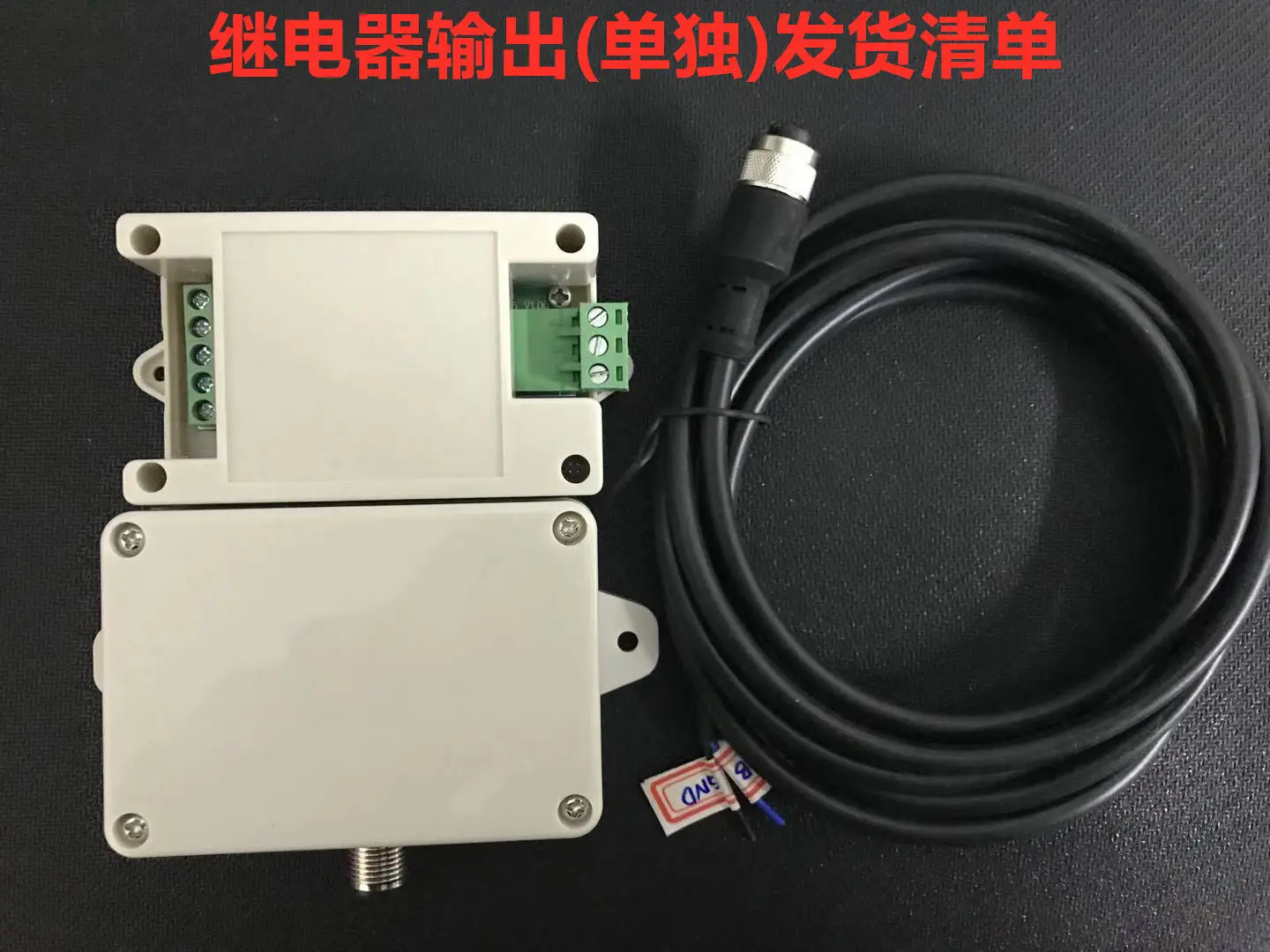 

Модуль радарного датчика скорости 24G (миллиметровые волны) для измерения скорости движения, контроля дорожного движения, дронов, обеспечения безопасности и предотвращения столкновений