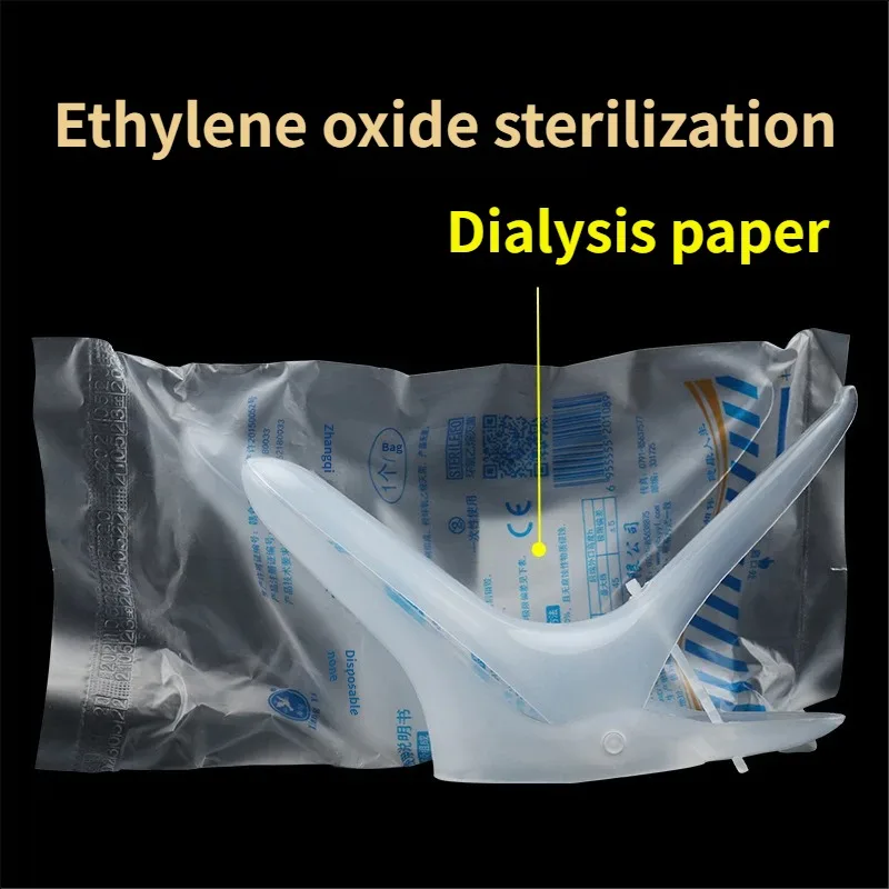 

Medical sterile disposable dilator, duckbill forceps, gynecological inflammation, female genital examination, endoscopic dilator